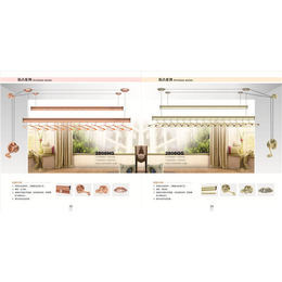 湖北自动晾衣架招商加盟|湖北自动晾衣架|【鸿祥智能】