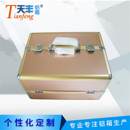天耀箱包(图)、供应铝合金箱、铝合金箱