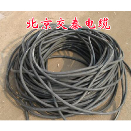 北京交泰_电力电缆_电力电缆生产厂家