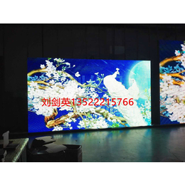 北京显示屏室内彩色电子屏
