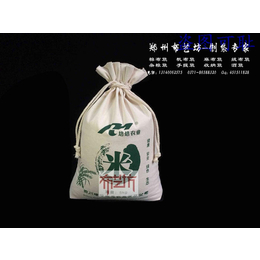 帆布<em>大米</em>袋公司 定做帆布<em>大米</em>袋 帆布<em>大米</em>袋定制厂家