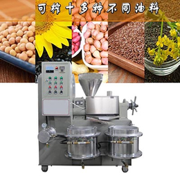 小型豆油压榨机,菏泽豆油压榨机,东盈榨豆油机器(查看)