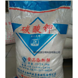 郑州硕源*食品级碳酸钾的价格 食品级膨松剂