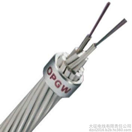 空相线OPPC光纤复合架空相线厂家