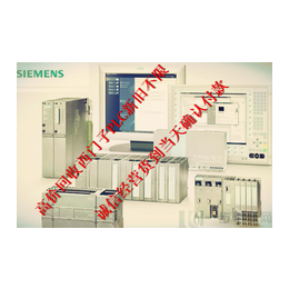 PLC*回收,枣庄PLC,回收西门子模块(查看)