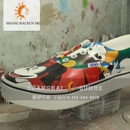 模型*上海升美玻璃钢彩绘版鞋雕塑树脂模型摆件定制