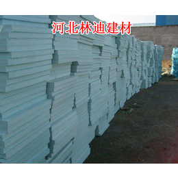 外墙挤塑板施工,北京密云外墙挤塑板,河北林迪建材(查看)