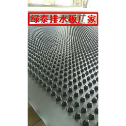 重庆屋顶防水板成都车库种植排水板15805385945
