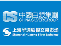上海华通铂银056结算会员，诚招代理商，一个带客户盈利的好平台。