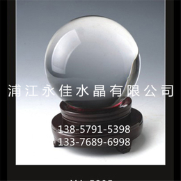 定做<em>水晶球</em>、<em>水晶球</em>、永佳水晶<em>工艺品</em>