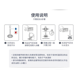 垃圾处理器,得纳家电(在线咨询),垃圾处理器价格