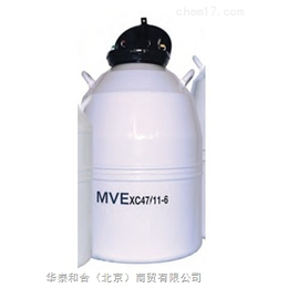 美国MVE液氮罐价格_进口液氮罐型号