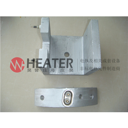 上海庄海电器不锈钢电热板铸铝电热板  支持非标定做
