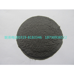 供应铁粉 1-3um金属铁粉 微米铁粉纳米铁粉 铸造铁粉