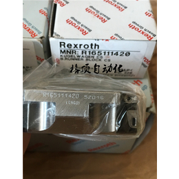 Rexroth全新原装力士乐滑块R162311420-爱拼