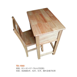 简易书桌双层桌椅组合
