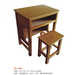 厂家销售 中小学生单人书桌 实木课桌椅