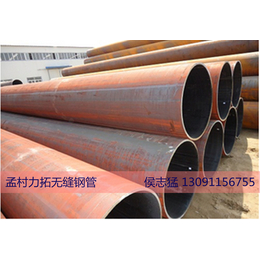 宁波钢材市场现货销售各种大口径热扩无缝钢管