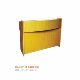江西 教师学校讲台 实木弧形讲桌