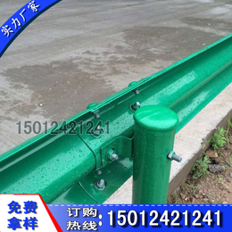 清远波形防撞护栏 湛江W型钢板网 广州镀锌高速波形护栏价格