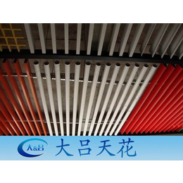 批发铝方通铝方管矩形管6063材质铝合金型材*
