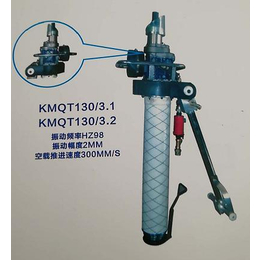 韩城顺贸物美价廉*气动振动式锚杆钻机