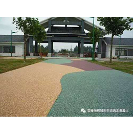 誉臻透水混凝土 彩色透水地坪 推进北京海绵城市建设