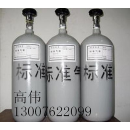 郑州混合气-标准气-找河南科晶化工产品有限公司缩略图