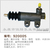 刹车泵厂家、佳隆泵业(在线咨询)、刹车泵缩略图1