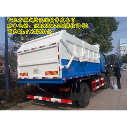 密闭罐式5吨污泥运输车-对接污泥垃圾自卸车价格及说明