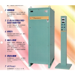 PMD2-200-50A整流器、整流器、京都玉崎株式会社