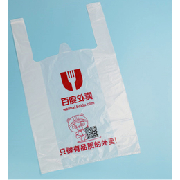 广西塑料袋厂家定制塑料袋价格怎么算 哪家质量好