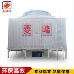 工业冷却塔 冷水塔 标准中温型  玻璃钢冷却塔