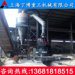 辽宁磨粉机生产线 方解石磨粉机生产线 磨粉机生产线*报价
