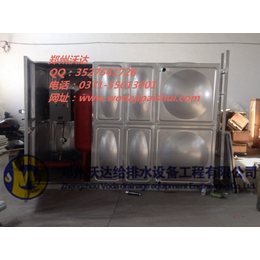 厂家*价格实惠郑州沃达消防泵站智能型箱泵一体化泵站