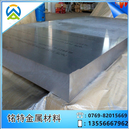 AL6005薄板可提供双面覆膜 6005材料批发