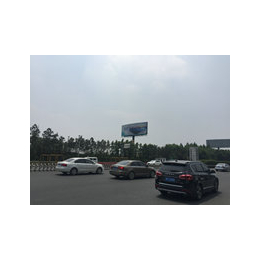 成南高速公路成都收费站单立柱广告牌