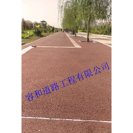 邯郸公园小区艺术彩色透水地坪施工