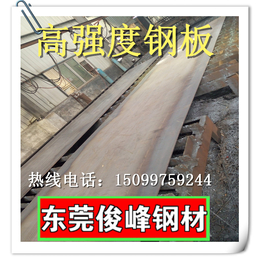 广东Q265GNH耐候钢板价格