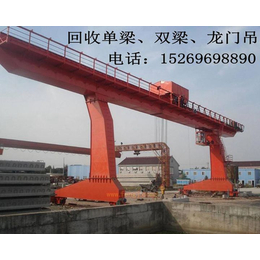 销售二手桥式单梁龙门吊门式龙门吊旧轨道2吨5吨10吨20吨