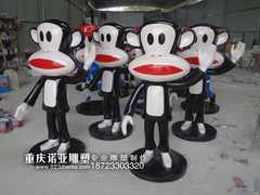 重庆雕塑大嘴猴子雕塑 (3).jpg