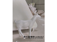 重庆泡沫雕塑鹿子制作 (1).jpg