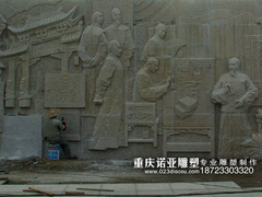 重庆石材雕刻 石雕制作 (2).jpg