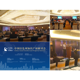 诺樱传媒上海会务公司提供各类活动策划