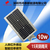 新疆一体化太阳能路灯厂家供应 新农村锂电池一体化庭院灯缩略图4