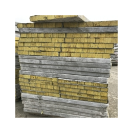 水泥岩棉复合板、机制复合板、水泥岩棉复合板采购