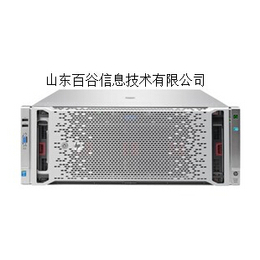潍坊泰安莱芜青岛HP服务器配置报价清单
