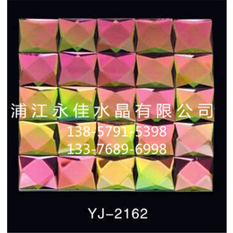 KTV水晶砖厂家|永佳水晶(在线咨询)|KTV水晶砖