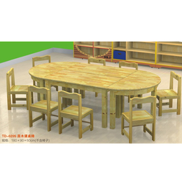江西 园实木课桌椅 多人课桌椅
