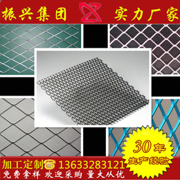 钢板网厂家 钢板网单价 钢板网吊顶 钢板网防护网 
